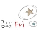 골프존파크 발산마곡점 이미지