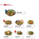 라라코스트 경산점 이미지