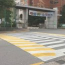 포돌이로 77 이미지