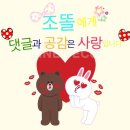 중2동우체국 | 유아 영양식 /유아간식/유아이유식/소미노튼튼이/유아요거트