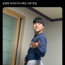 오서2천 이미지