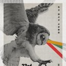 23 이미지