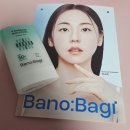 핏서치 | 번들거림 잡는 보송 선스틱 바노바기 포 디펜스 매트 핏 선스틱 솔직후기