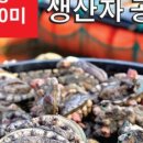 89수산 이미지