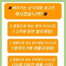 큐사랑 이미지