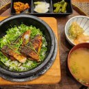 쿠마카세 | 강서 마곡역 오마카세 최애 맛집 가마메시야 울림, 런치 &amp; 디너 쿠마카세 내돈내산 후기
