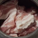 고기원칙진주 이미지