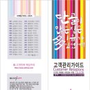 이화주유소 이미지