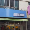 대덕커피 이미지