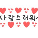 IVY영어학원 이미지