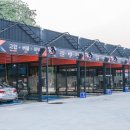 오케이셀프크리닝 이미지