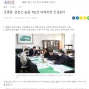 공릉역(7호선) 이미지