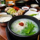 엄마국밥 - 포천시 삼육사로 2177 | 엄마국밥