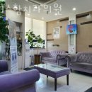 리더스함치과의원 이미지