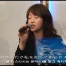 160327 _AgapeChurch_ 온 땅의 주인 / Who Am I - 일본어찬양(日本語賛美） 이미지