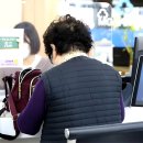 새마을금고중앙회 노동조합 | 1.7조 빨간불 이어 “1716억 사라졌다”