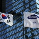 삼성전자 - 고창군 선운대로 3749 | 삼성전자
