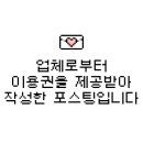 비엠(BM)에스테틱