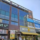 위시티로67 네이버블로그