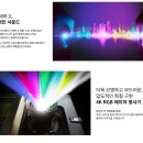 순애의집 | 체인소맨 극장판 레제편 지려버린 후기｜’덴지와 레제’ 그들의 순애,, (스포 없음)