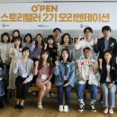 남궁종 스포츠서울