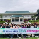 힐링캠프 이미지