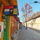 파라다이스이발관 이미지
