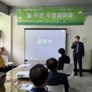 주염골 네이버블로그