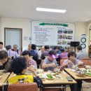 사나래 동양일보