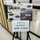 화덕대장 이미지
