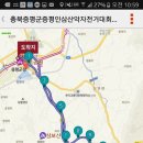 남차2리 이미지