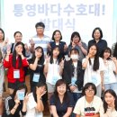 동해곤충농장 이미지