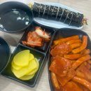 대동분식 이미지