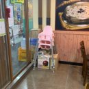 신산본빌딩 | 산본 맛집, 실비 보쌈 원할머니 보쌈족발 군포산본점 포장 후기