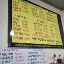 정성담어 이미지