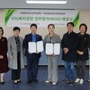 관인교육문화센터 이미지