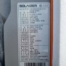 성주 태양광발전소 이미지