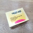 맥스약국 이미지