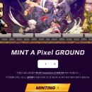 픽셀그라운드 이미지