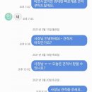 인 디자인