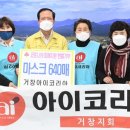 에스케이건설(주) 이미지