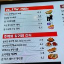 카페인중독 창원상남점