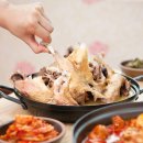 범바구집 이미지