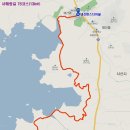 서해랑길 78코스 이미지