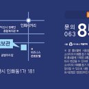 남중동-10 이미지