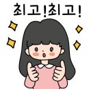 성림수산 - 남동구 장도로 86-17 | 성림수산