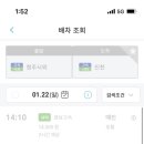 터미널분식 이미지