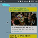 (주)쿡앤하임