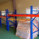 세현농자재 이미지