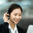 더피플라이프 고객센터의 도움 받은 후기